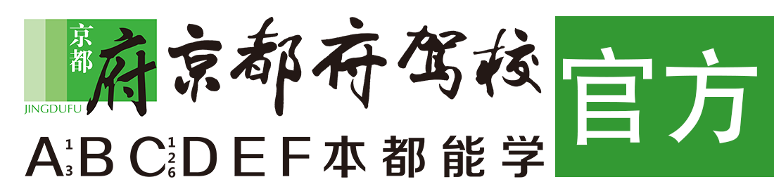 性抽查视频></div>
                    </a>
                </div>                                                                                                  
                <!-- logo -->
                <button type=